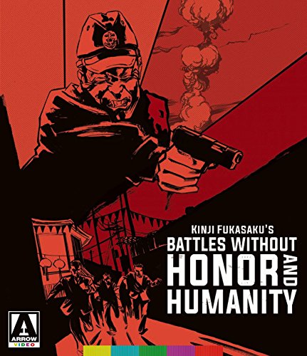 BATTLES WITHOUT HONOR AND HUMANITY [BLU-RAY + DVD]