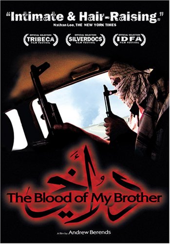 BLOOD OF MY BROTHER  - DVD-ARABIC WITH ENGLISH SUBTITLES