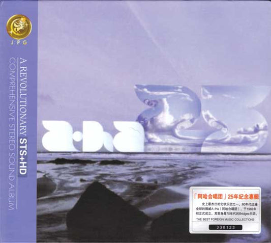 A-HA  - 25: VERY BEST OF