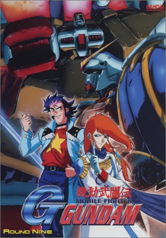 GUNDAM MOBILE F RD 9 [IMPORT]