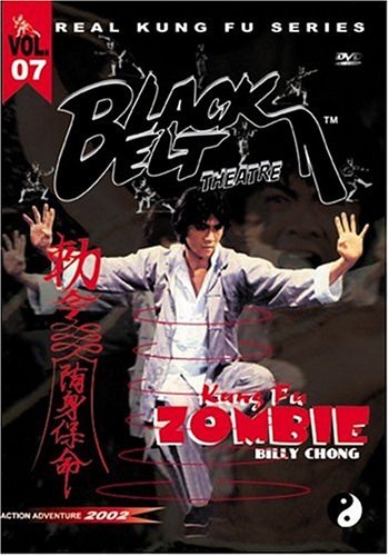 KUNG FU ZOMBIE [IMPORT]