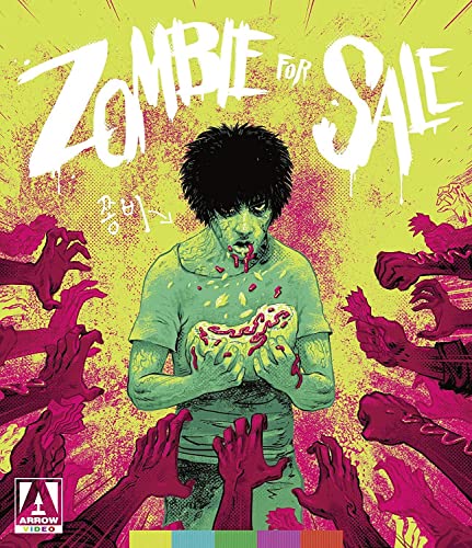 ZOMBIE FOR SALE  - BLU-ARROW VIDEO