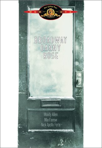 BROADWAY DANNY ROSE (BILINGUAL) [IMPORT]