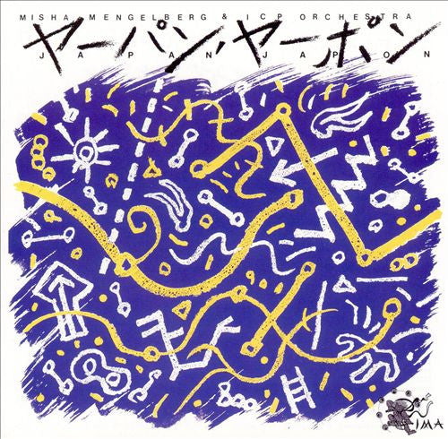 MENGELBERG, MISHA  - JAPAN JAPON