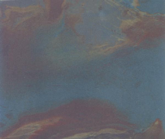 COCTEAU TWINS  - LOVES EASY TEARS (EP)