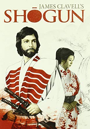 SHOGUN