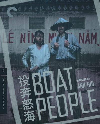 BOAT PEOPLE  - BLU-CRITERION COLLECTION