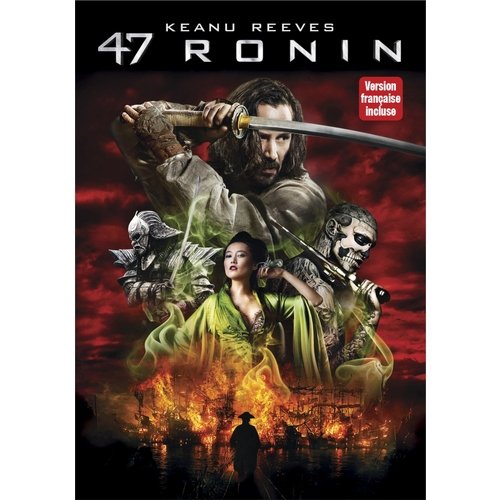 47 RONIN