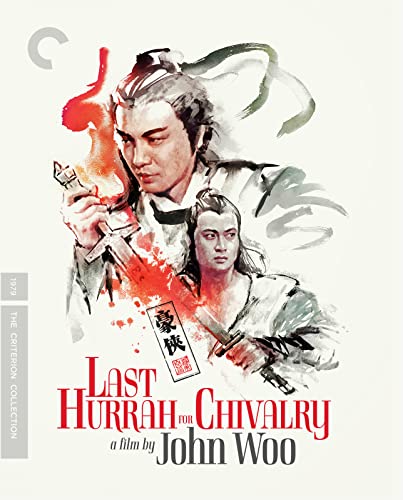 LAST HURRAH FOR CHIVALRY  - BLU-CRITERION COLLECTION