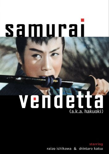 SAMURAI VENDETTA SAMURAI VENDETTA