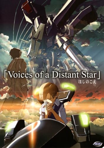 VOICES OF A DISTANT STAR - DVD