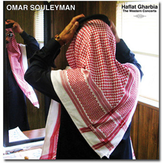 SOULEYMAN, OMAR  - HAFLAT GHARBIA: THE WESTERN CONCERTS