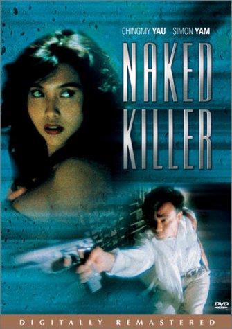 NAKED KILLER