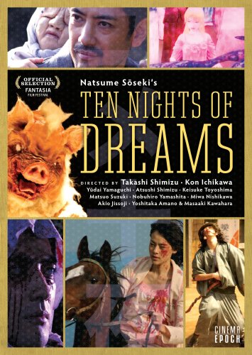 TEN NIGHTS OF DREAMS