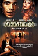 PARANOIA:1.0