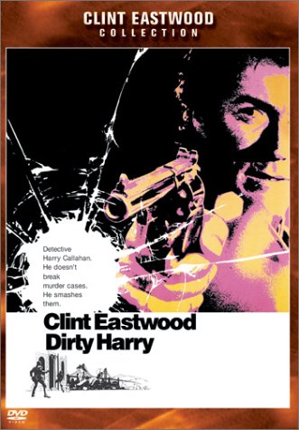 DIRTY HARRY (WIDESCREEN) [IMPORT]