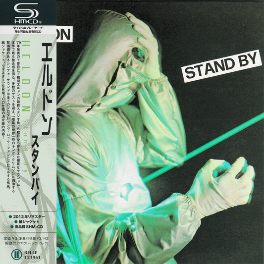 HELDON  - STAND BY