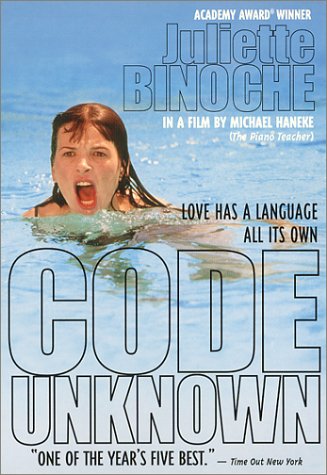 CODE UNKNOWN [IMPORT]