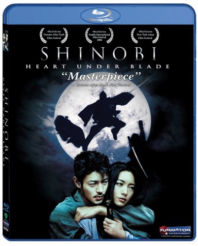 SHINOBI(SPEC.EDIT)BLU-RAY [IMPORT]