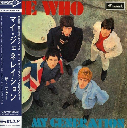 WHO - MY GENERATION (JAPAN)
