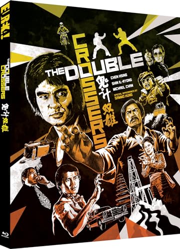 DOUBLE TROUBLE - BLU-CANTONESE-EURIKA! (LTD ED)