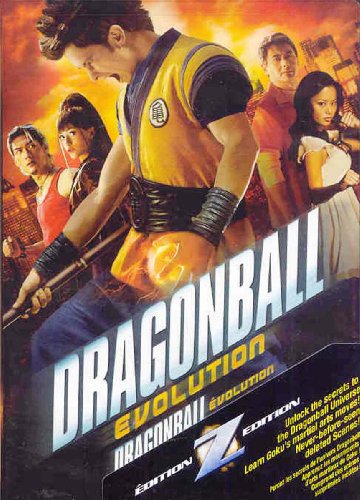 DRAGONBALL (2008) (BILINGUAL)