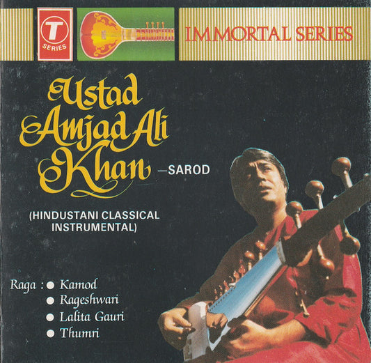 KHAN, AMJAD ALI  - SAROD (INDIA)