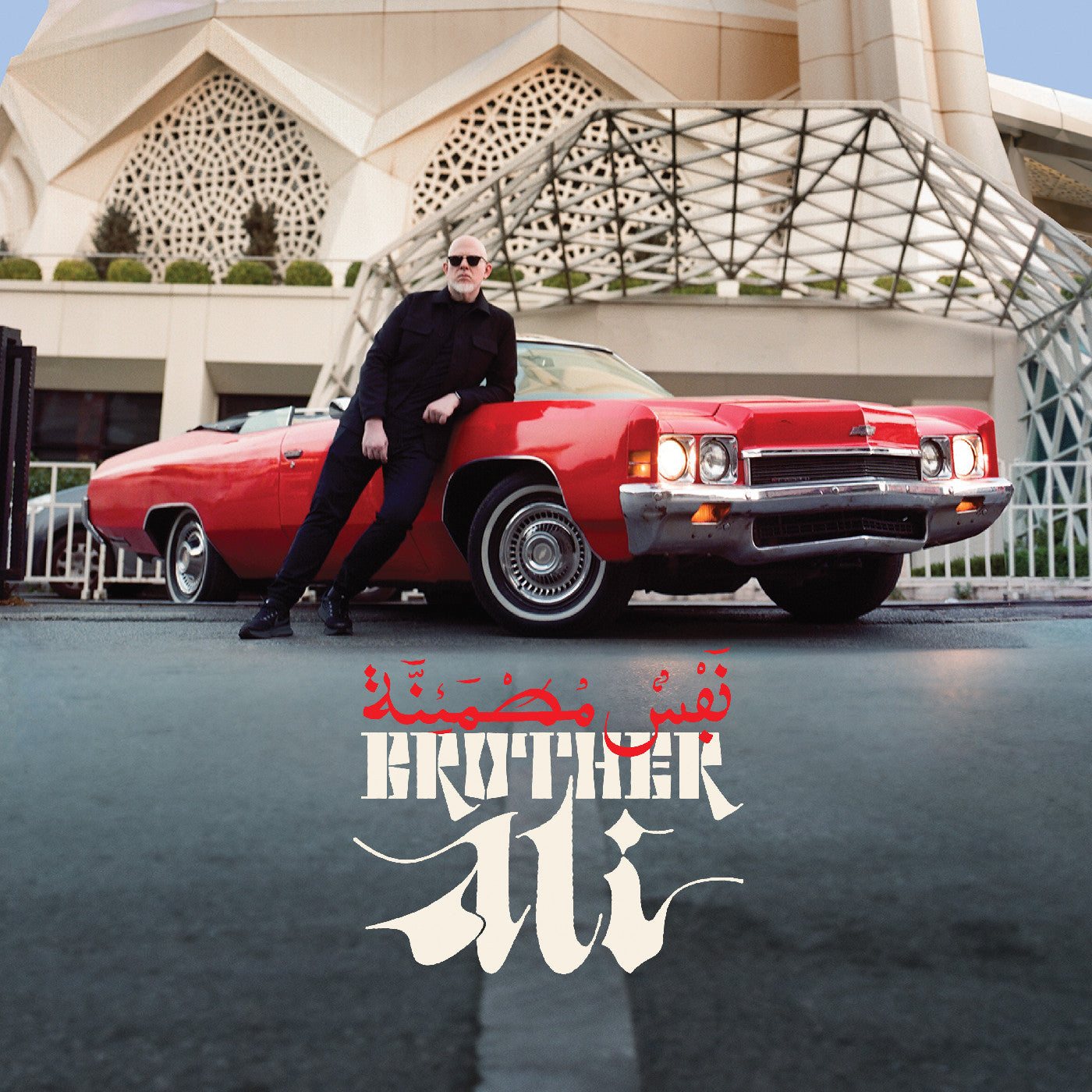 BROTHER ALI - SATISFIED SOUL (DELUXE EDITION)