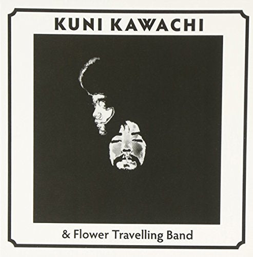 KAWACHI & KUNI FLOWER TRAVELLING BAND - KIRIKYOGEN