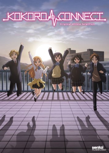 KOKORO CONNECT (ANIME)  - DVD-COMPLETE COLLECTION