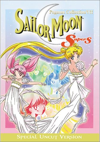 SAILOR MOON SUPER S 7: PEGASUS COLL [IMPORT]