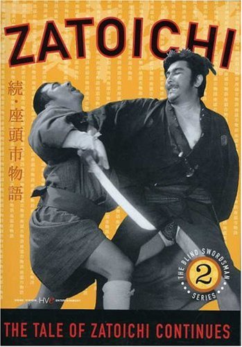 ZATOICHI, EPISODE 2: THE TALE OF ZATOICHI CONTINUES (WIDESCREEN)