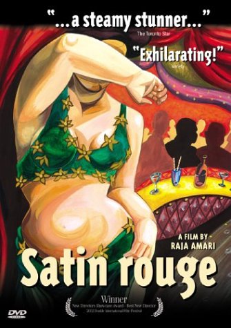 SATIN ROUGE