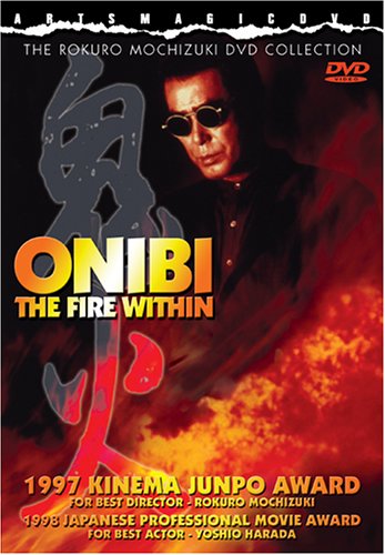 ONIBI, THE FIRE WITHIN