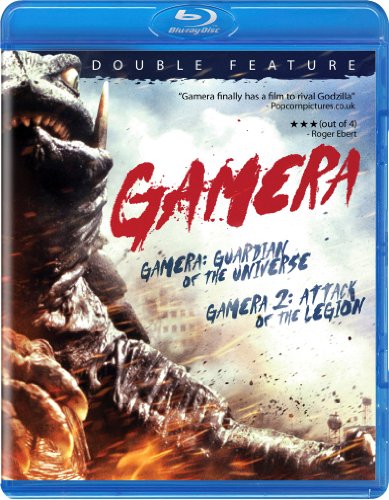 GAMERA DF - GAMERA: GUARDIAN OF THE UNIVERSE & GAMERA: ATTACK OF THE LEGION - BD [BLU-RAY]