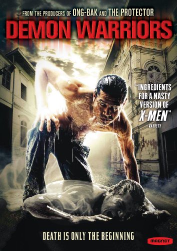 DEMON WARRIORS [IMPORT]