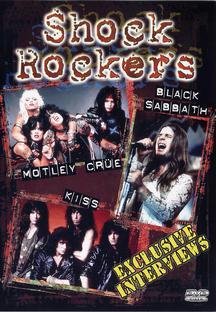 SHOCK ROCKERS [IMPORT]