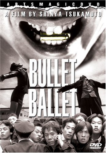 BULLET BALLET