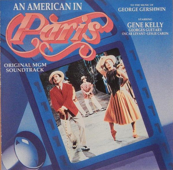 GERSHWIN, GEORGE  - AN AMERICAN IN PARIS (BLACK DOT RECORDS)