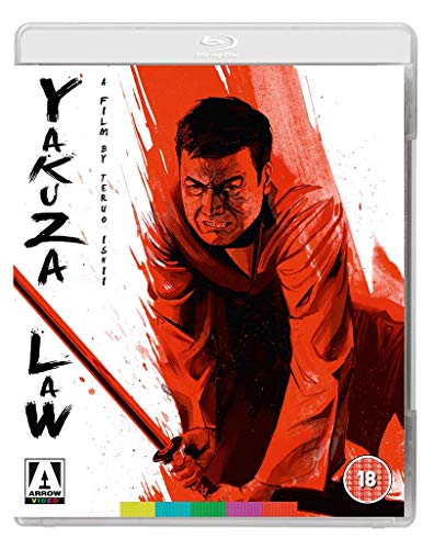 YAKUZA LAW  - BLU-ARROW VIDEO