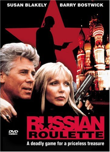 RUSSIAN ROULETTE [IMPORT]