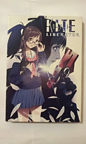 KITE LIBERATOR (ANIME) - DVD