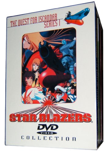 STAR BLAZERS - THE QUEST FOR ISCANDAR - THE COMPLETE SERIES I COLLECTION (EPISODES 1- 26) [IMPORT]