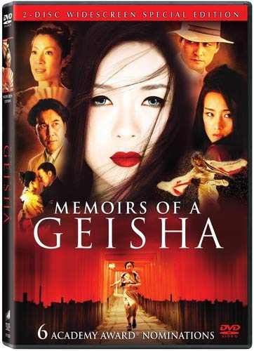 MEMOIRS OF A GEISHA (WIDESCREEN TWO-DISC SPECIAL EDITION) (BILINGUAL)