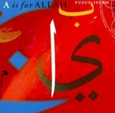 ISLAM, YUSUF (CAT STEVENS)  - A IS FOR ALLAH DOUBLE CD