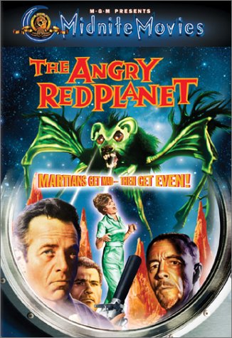 ANGRY RED PLANET (FULL SCREEN) (SOUS-TITRES FRANAIS) [IMPORT]