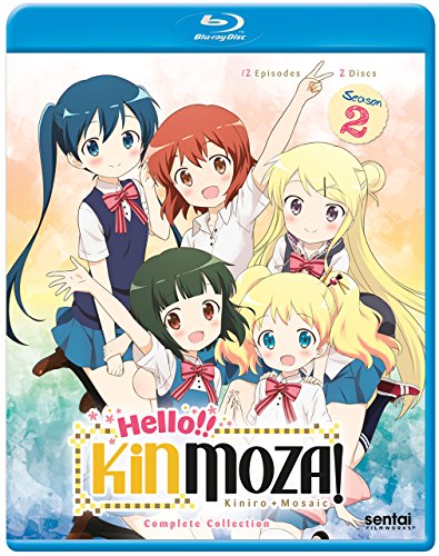 HELLO!! KINMOZA!: COMPLETE COLLECTION [BLU-RAY]