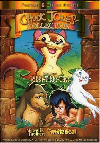 CHUCK JONES COLLECTION [IMPORT]