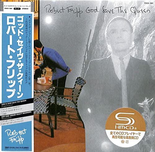 FRIPP, ROBERT - GOD SAVE THE QUEEN(JAPAN)