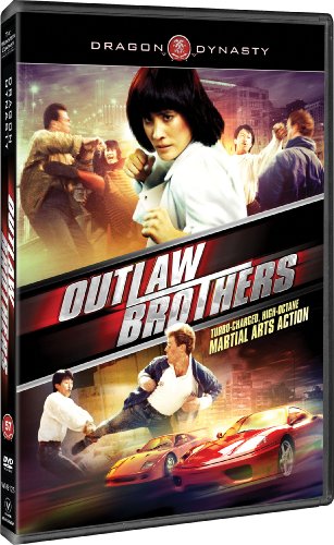 OUTLAW BROTHERS [IMPORT]